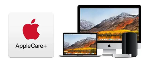 礼泉苹果手机维修分享AppleCare+划算吗 